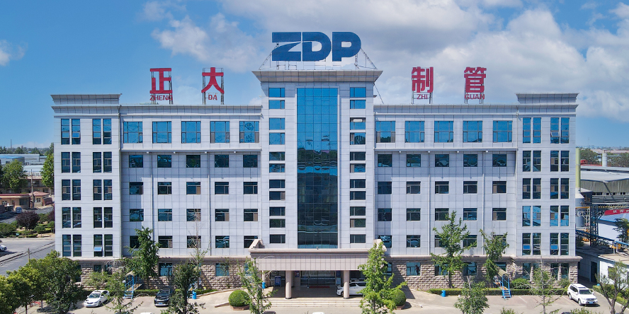 邯鄲正大制管集團股份有限公司原料運輸業(yè)務招標書